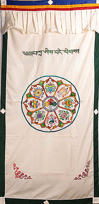 Embroidered Ashtamangala on Lotus Petals with Vishva Vajra and Syllable Mantra - Tibetan Altar Curtain