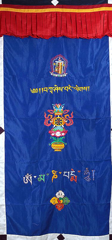 Ashtamangala Tibetan Altar Curtain
