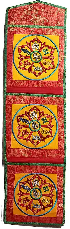 Om Mani Padme Hum Paper Holder