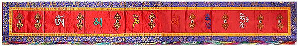 Om Mani Padme Hum Wall Hanging with Dorje and Yin Yang