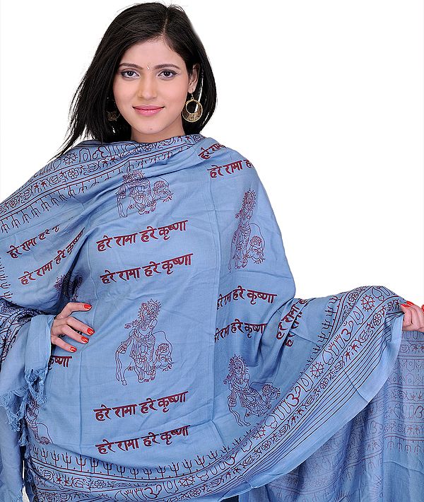 Prayer Shawl with Printed Hare Ram Hare Krishna Mantra