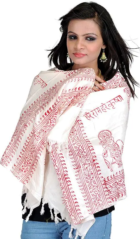 Peach Printed Hare Ram Hare Krishna Prayer Scarf