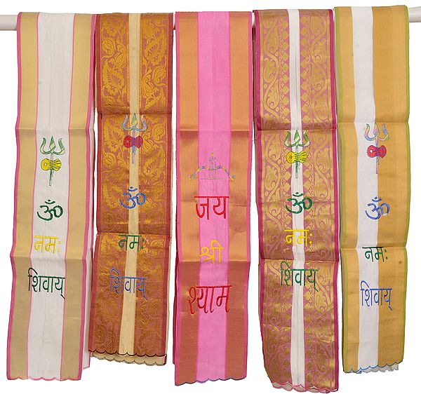 Lot of Five Brocaded Scarves from Banaras with Embroidered Mantras