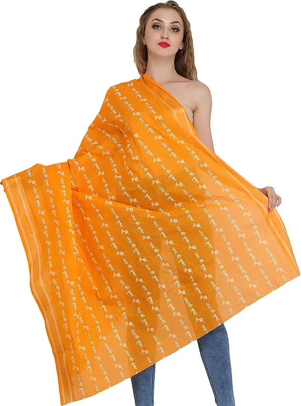 Blazing-Orange Jai Shri Krishna Prayer Shawl
