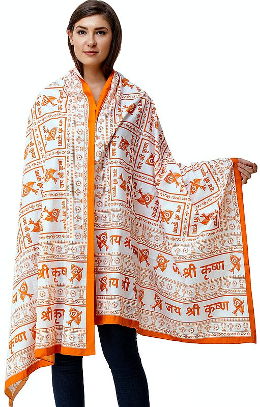 Jai Shri Krishna Prayer Shawl with Printed Flute and Peacock Feather