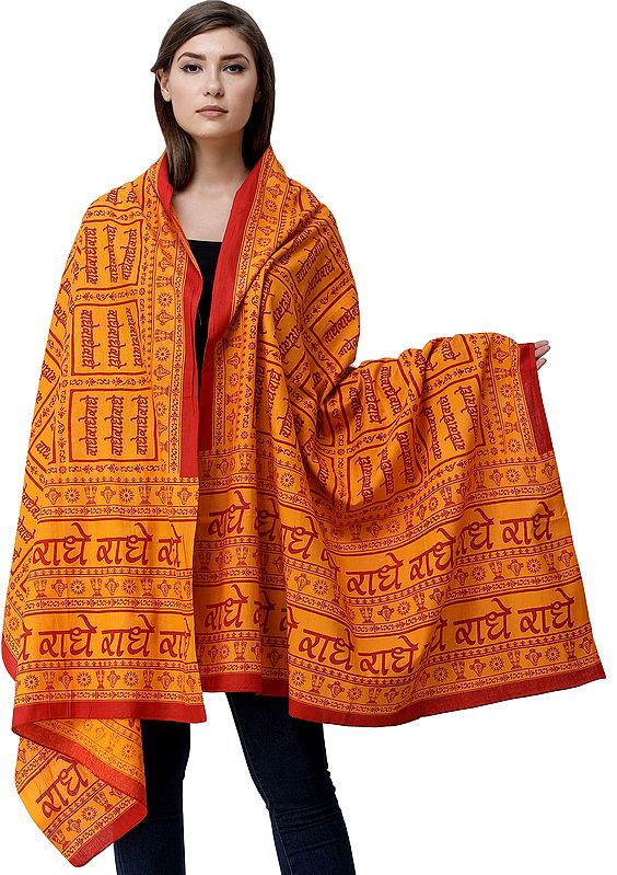 Radhe Radhe Prayer Shawl from Kashi