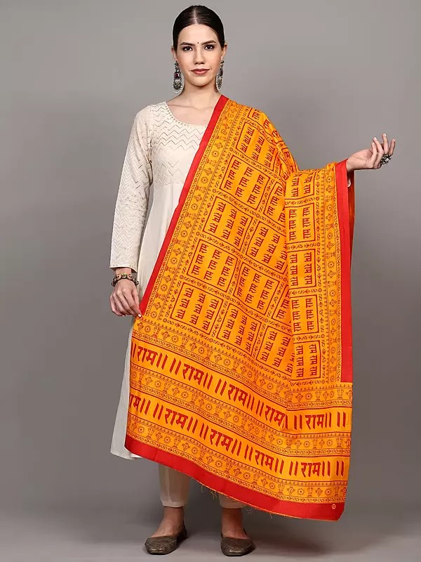 Lord Ram Mantra Prayer Shawl from Kashi