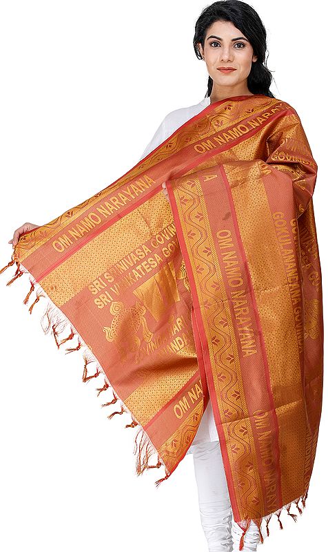 Govinda Hari Govinda Gokulanandana Govinda Brocaded Prayer shawl from Tamil Nadu