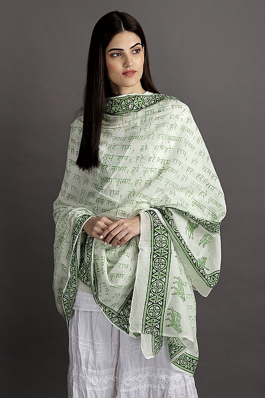 Hare Ram Hare Krishna Pure Cotton Prayer Shawl with Cows Printed on Border from ISKCON Vrindavan by BLISS