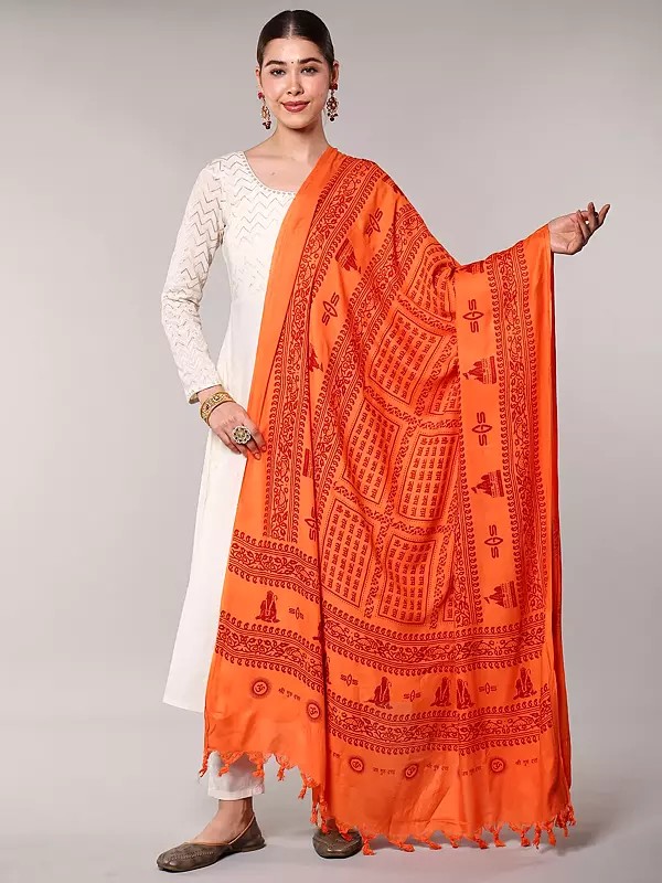 Hindu Prayer Shawl with Printed Sri Ram Jai Ram Jai Jai Ram Mantra
