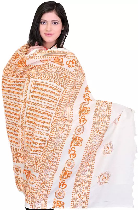 Hindu Prayer Shawl with Printed Sri Ram Jai Ram Jai Jai Ram Mantra