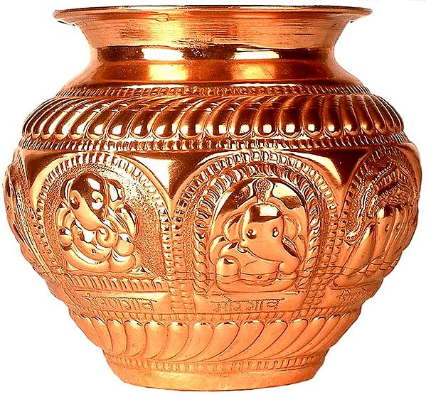 Ashta Ganesha Ritual Lota (Bowl)