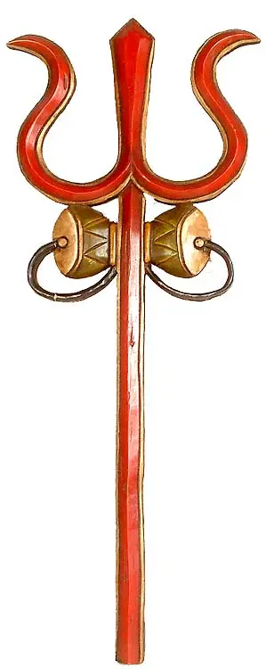 Shiva's Trident