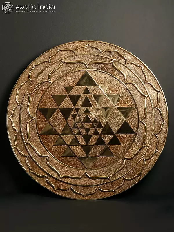 Sri Yantra Brass Sculpture