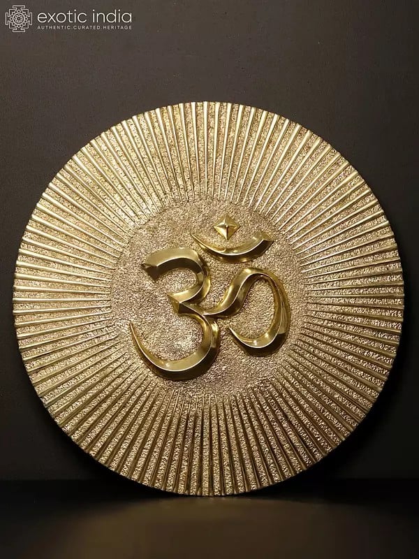 Om (AUM) Wall Hanging