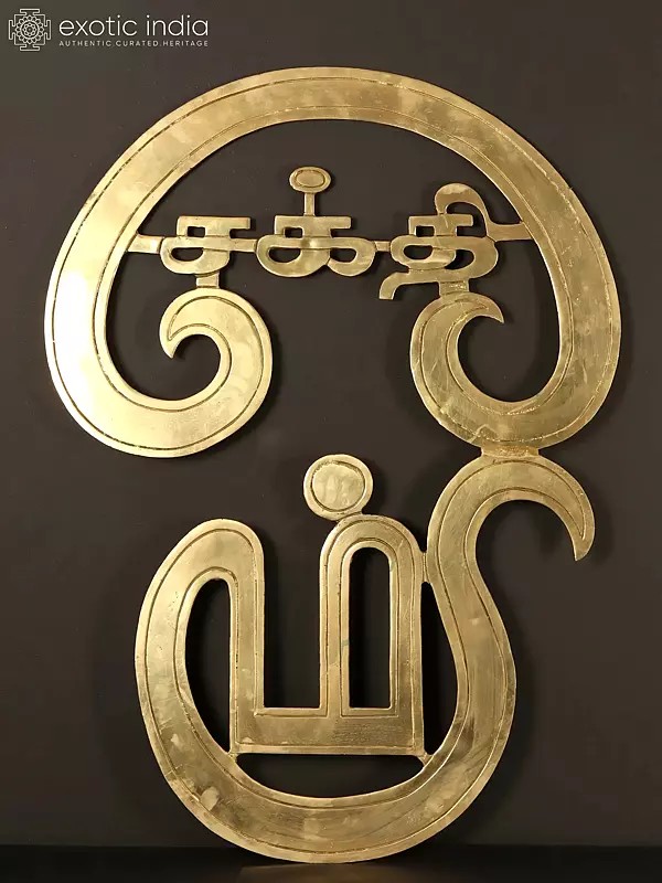 gold om pendant | om pendant gold | gold pendant | pendant om gold | om  gold peandant | casting gold pendant | pendant gold | Mu