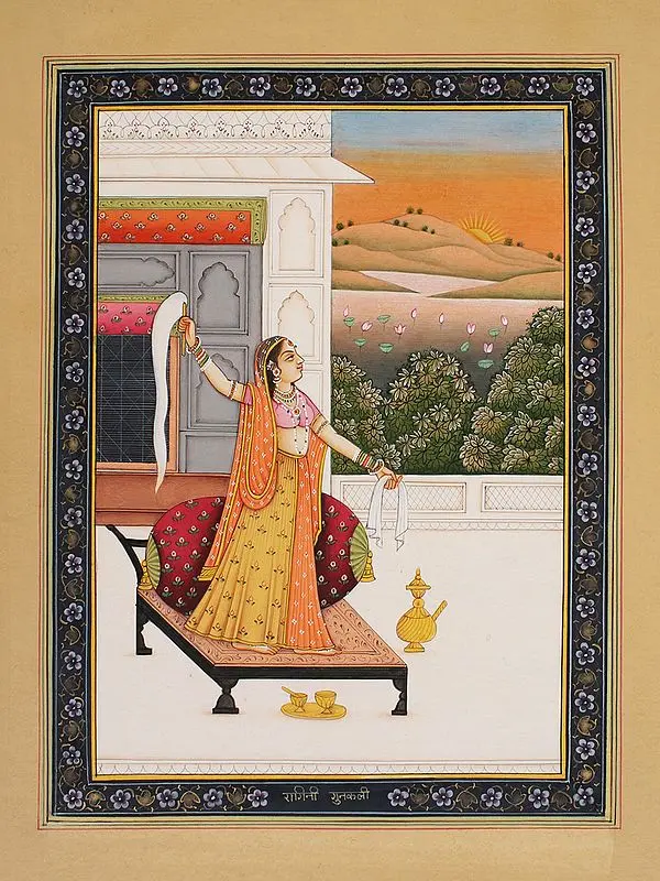 Love-Lorn Ragini Gunakali