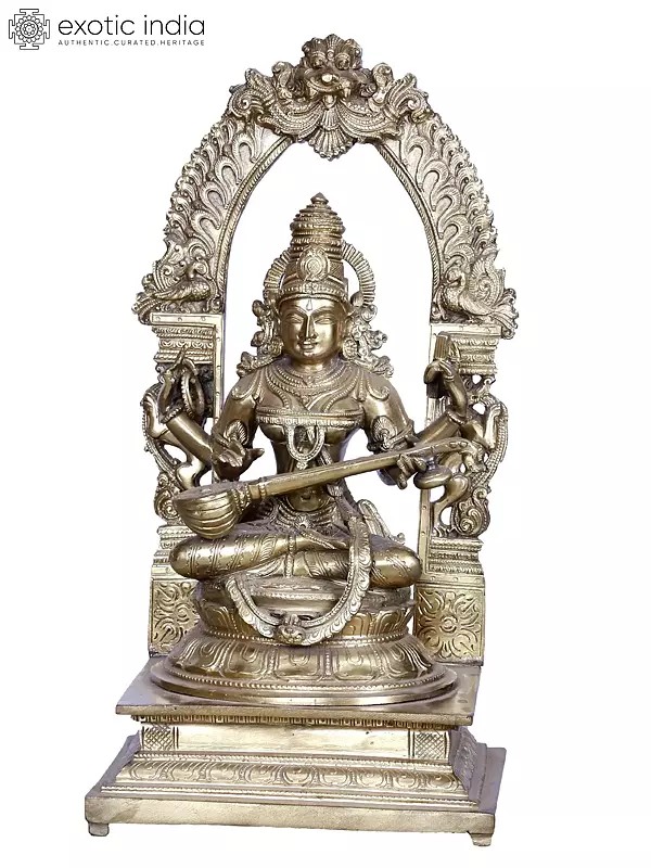 Thiruvachi Saraswathi Vedam | Brass