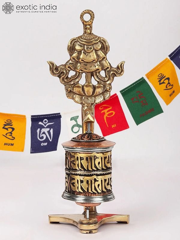 7" Om Mani Padme Hum Prayer Wheel with Parasol | Wall Hanging | Made in Nepal