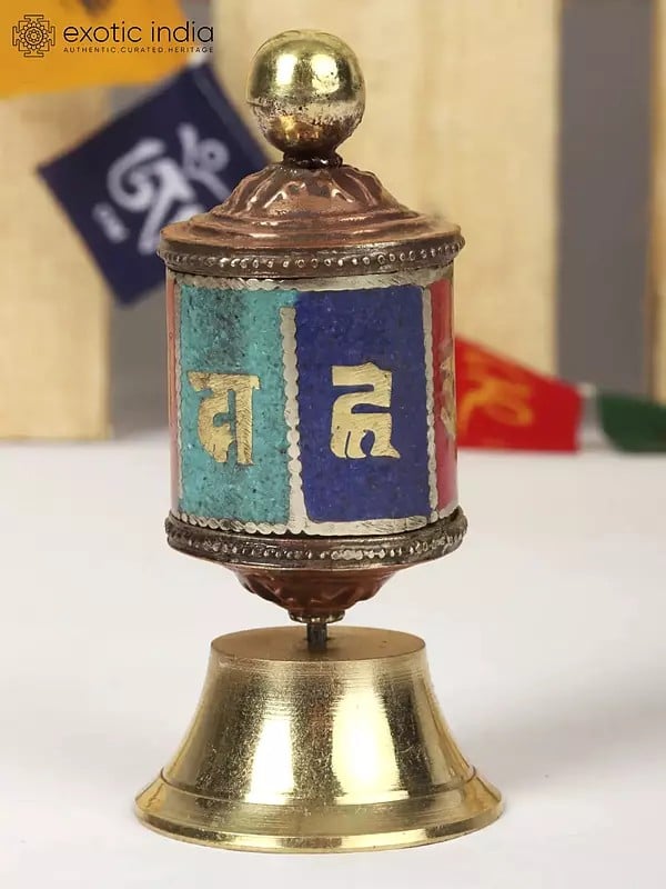 3" Small Tibetan Buddhist Spinning Prayer Wheel | From Nepal