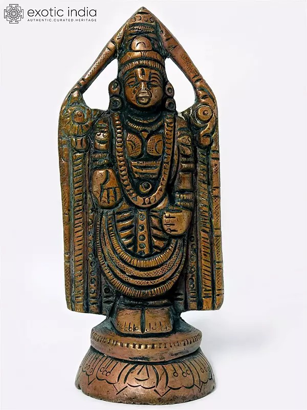 4" Small Tirupati Balaji (Venkateshvara) in Brass