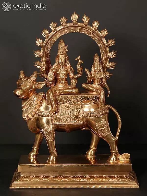 15" Pradosha Moorthy (Shiva - Parvati) Bronze Statue