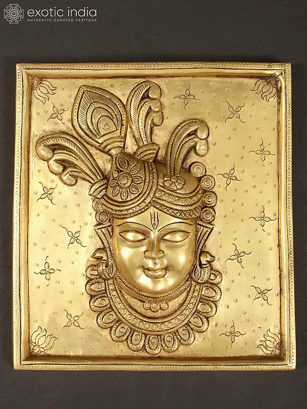 9" Brass Shrinathji Wall Hanging