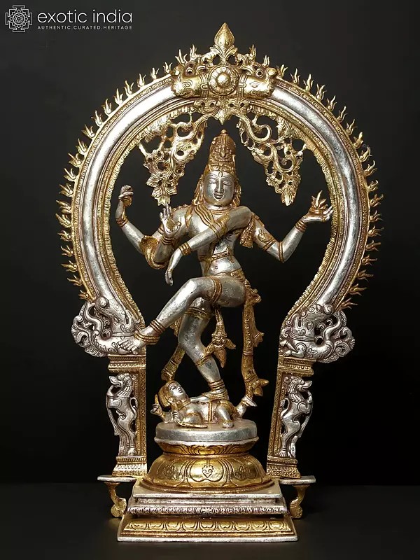 27" Silver and Gold Tone Lord Shiva as Nataraja Idol | Brass Statue