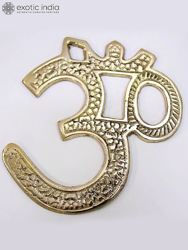 Om (AUM) Wall Hanging in Brass