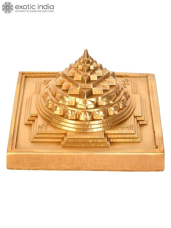 4" Shri Yantra with Beej Mantra in Brass | Handmade | Made in India