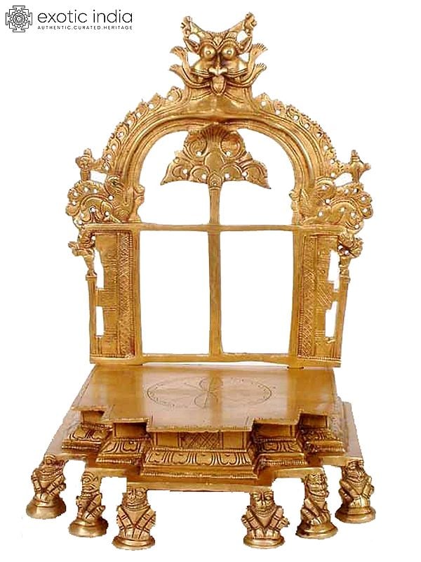 12" Airy Throne, Fit For A King in Brass | Handmade | Made In India