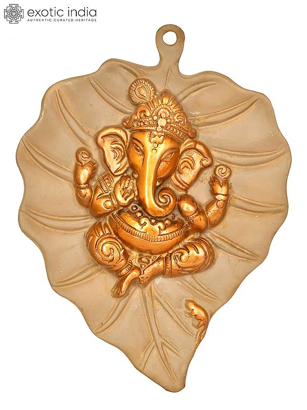 8" Pipal Leaf with Central Ganesha Motif Wall-hanging Brass Statue | Handmade | Made in India