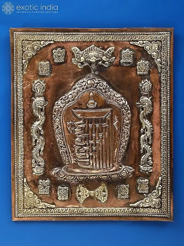 12" Kalachakra Brass Wall Hanging