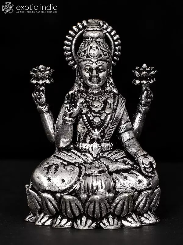 Small Brass Superfine Goddess Lakshmi
