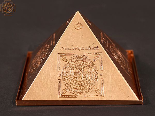 Tamil Vastu Pyramid | Sri Yantra Copper Pyramid