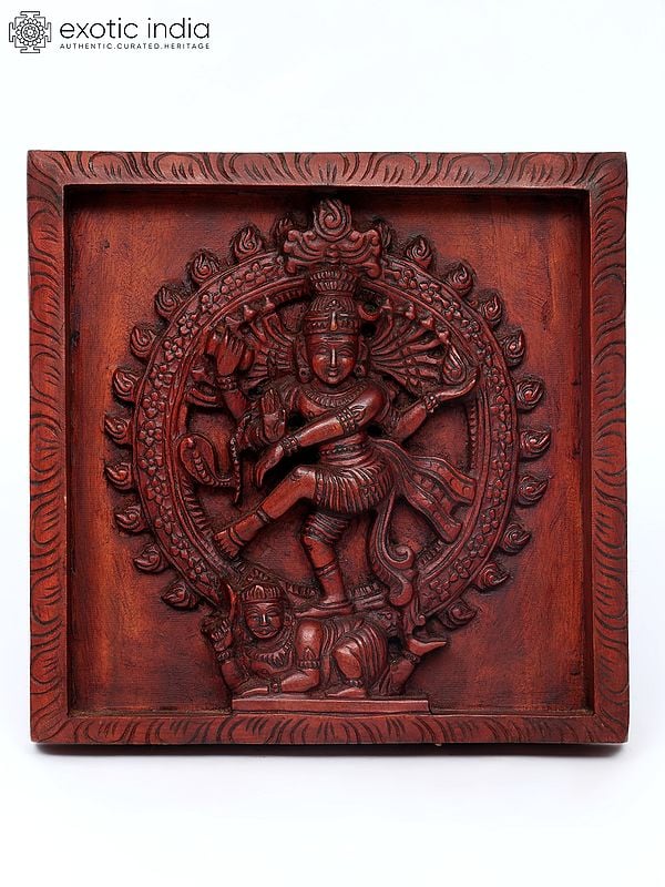 14" Nataraja (Dancing Lord Shiva) Wall Hanging | Wood Carved Relief Panel