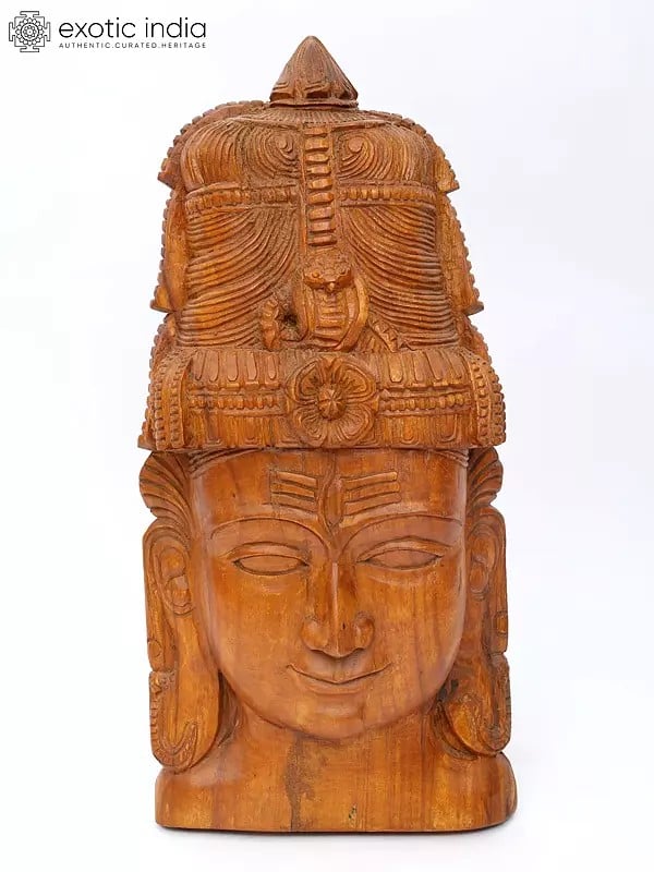 24" Lord Shiva Wall Hanging Head | Wood Carving