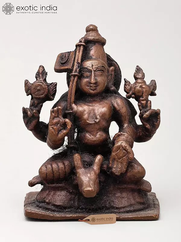 2" Small Hindu Vedic God | Copper Statue