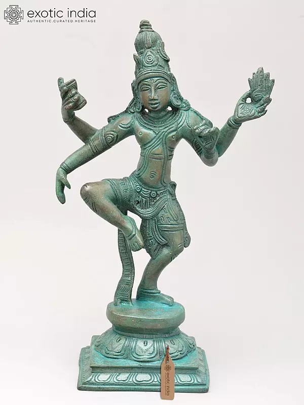 12" Dancing Lord Shiva - Nataraja | Brass Statue