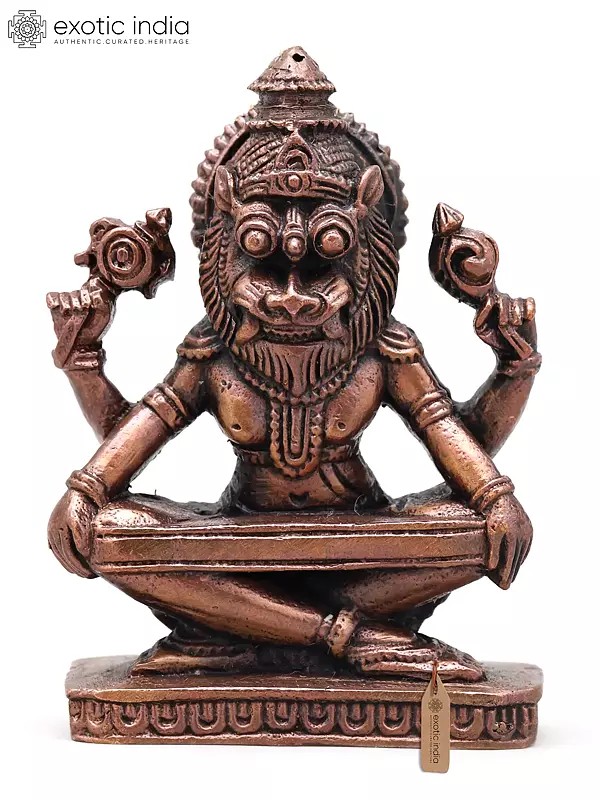 3" Yoga Narasimha with Four Arms | Copper Statue | Made in India