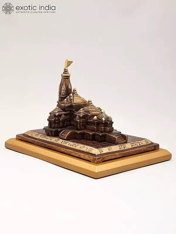 Brass Ayodhya Temple Statue on Wood Base (8-inch)
