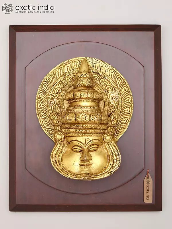 8" Wood Framed Kathakali Mask Art - Brass Wall Hanging