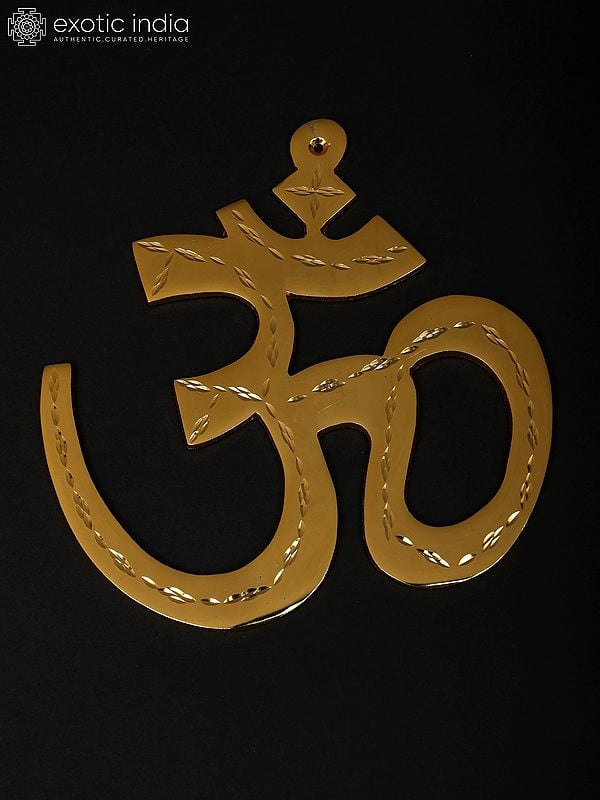 7" Brass Wall Hanging Aum (Om)