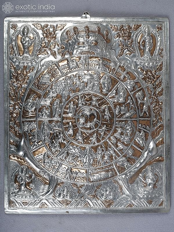 12" Tibetan Buddhist Life Circle Wall Hanging In Copper And Silver Plated From Nepal