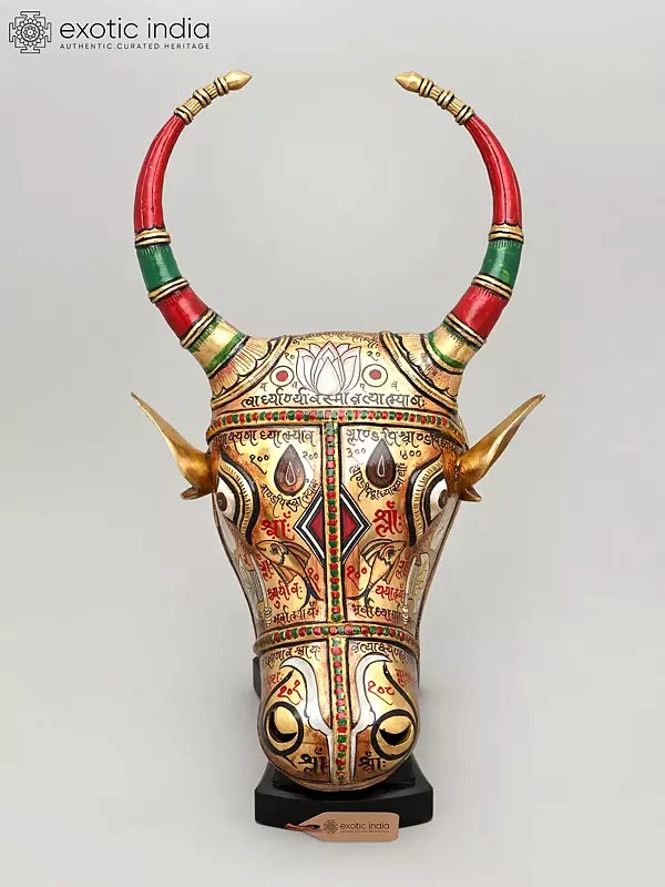 20" Bull Head with Tantrik Symbols | Wall Hanging and Standing Both