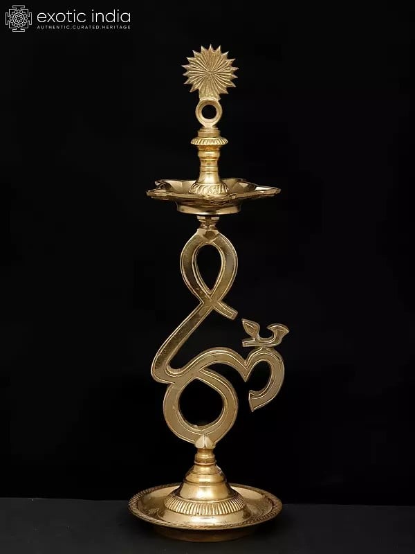 14" Five Wicks Om (Aum) Lamp in Brass