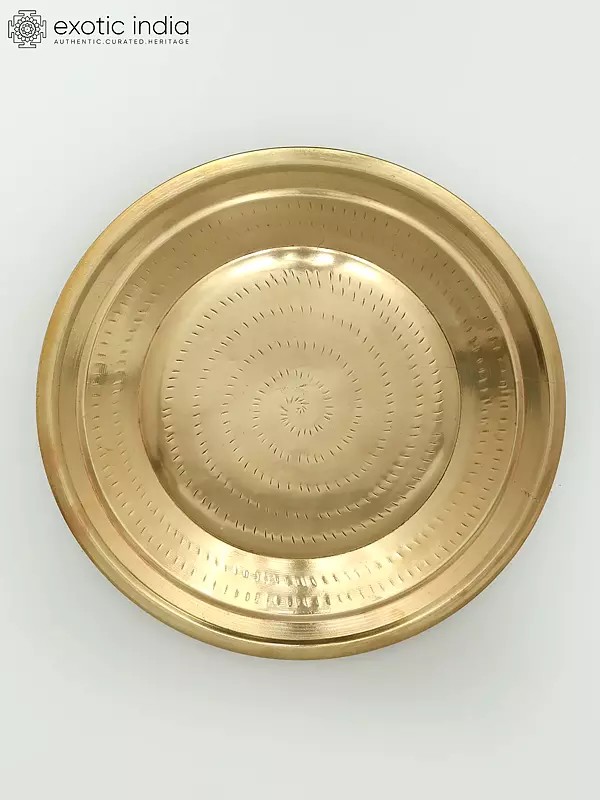 14" Brass Ritual Thali