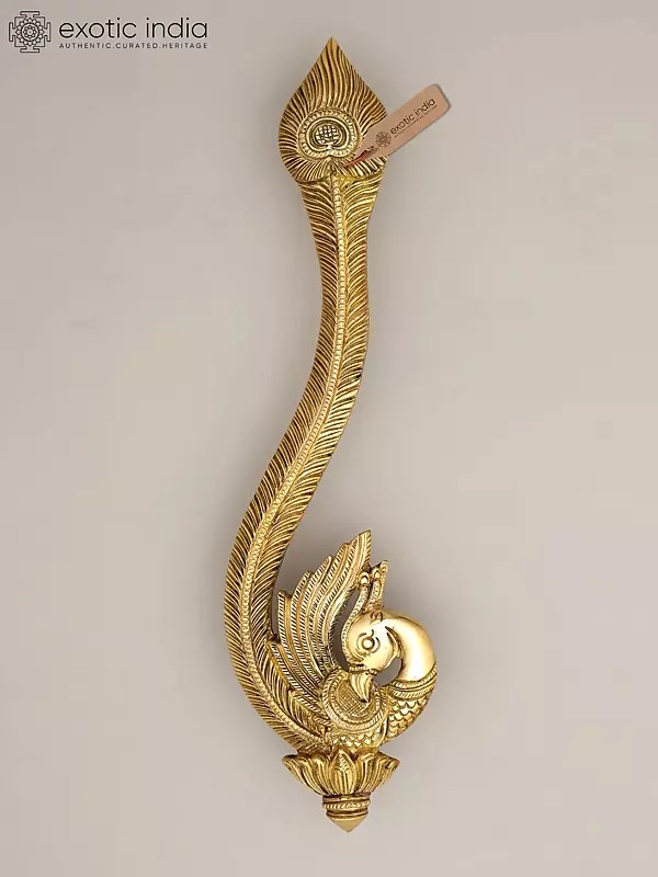 12" Peacock Design Brass Door Handle