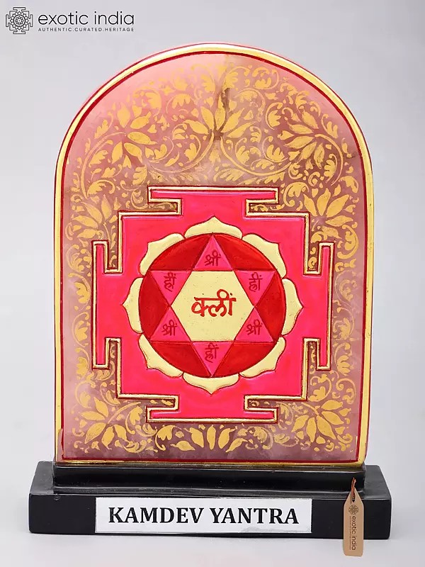 Kamdev Yantra on Rose Quartz Gemstone | Spiritual Vastu Yantra