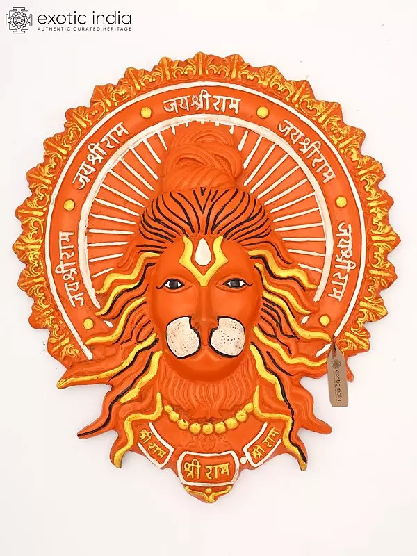 Lord Hanuman Brass Wall Hanging - Sindoori Orange, 12 Inch